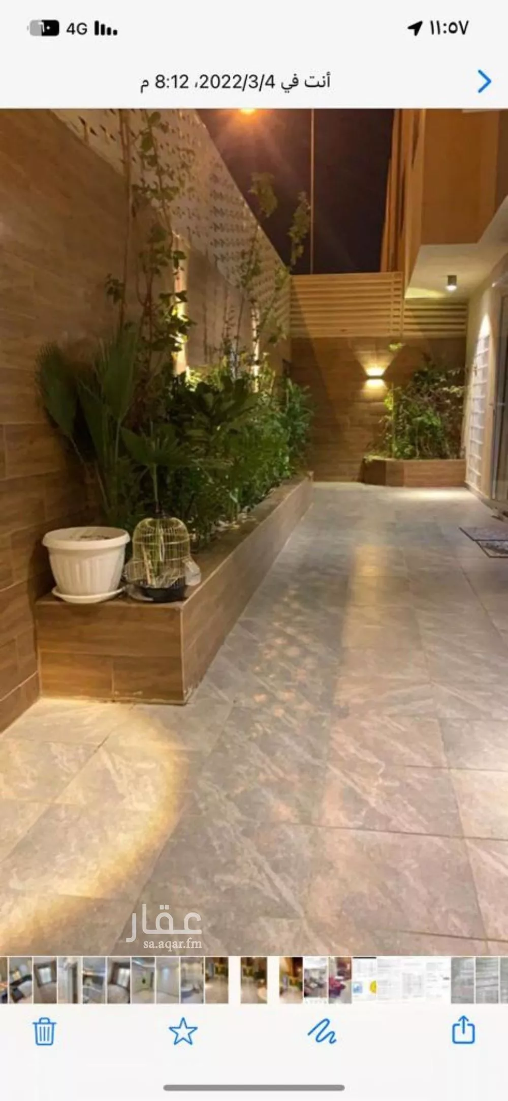 3 bedroom floor in Al Andalus 2