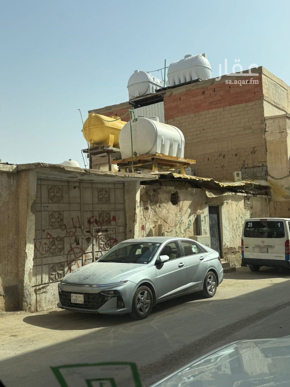 land in Al Yamamah, Riyadh 2