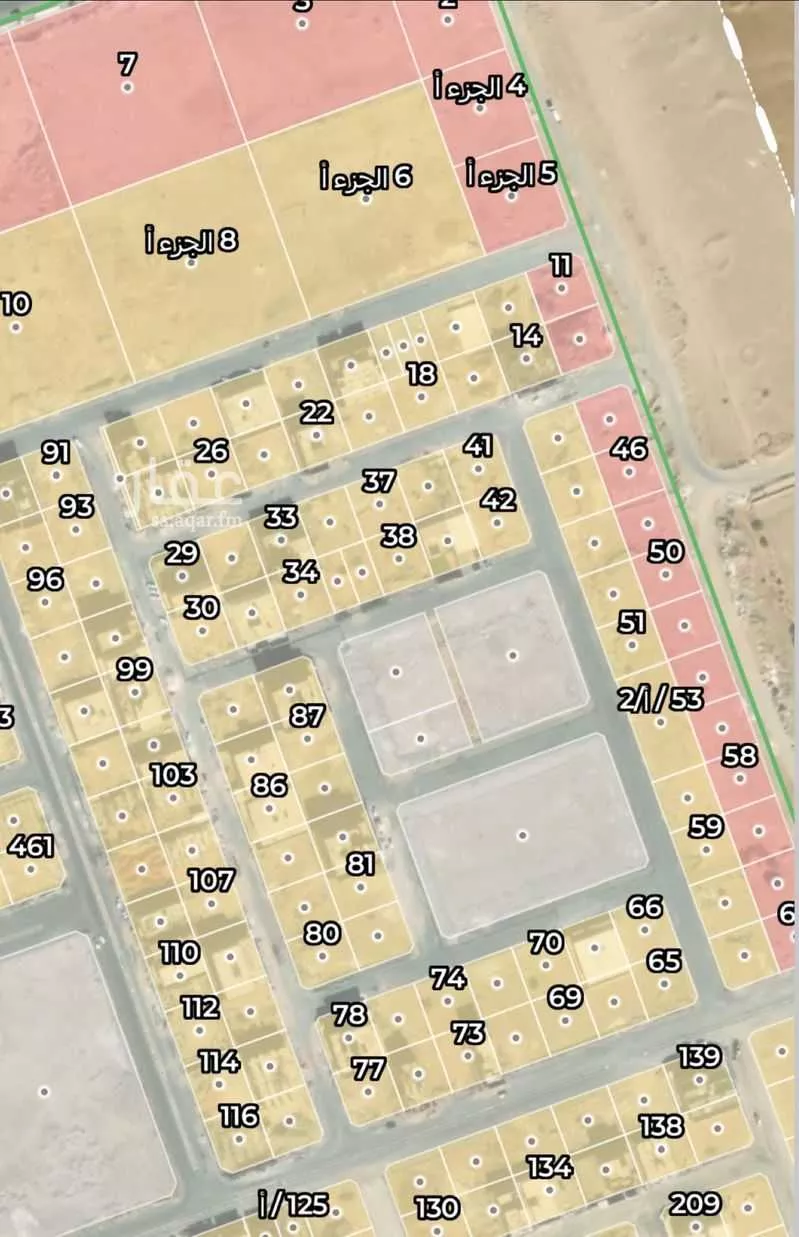 أرض 870 م² في الصالحية 2