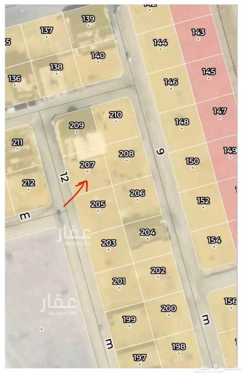 أرض 900 م² في الصالحية 2