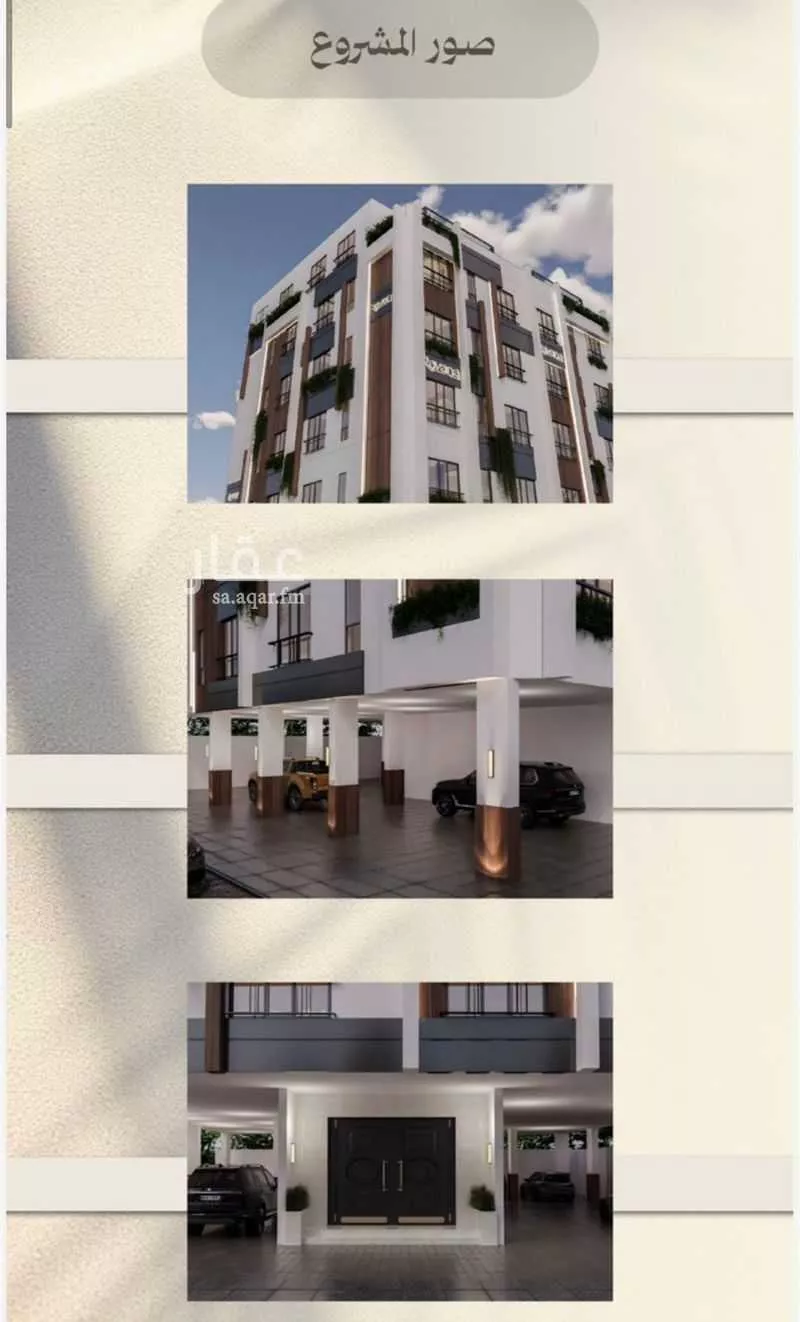 دور 3 غرف في الفيصلية 2