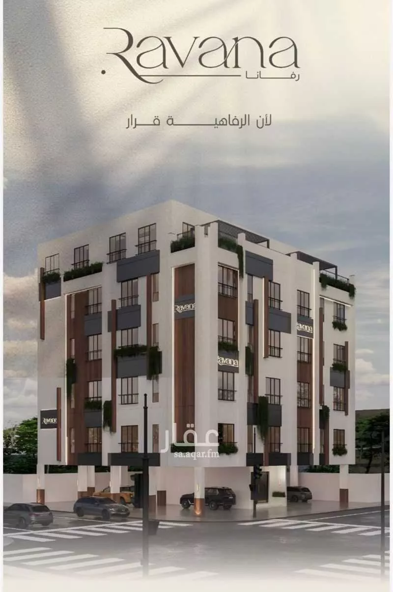 دور 3 غرف في الفيصلية 1