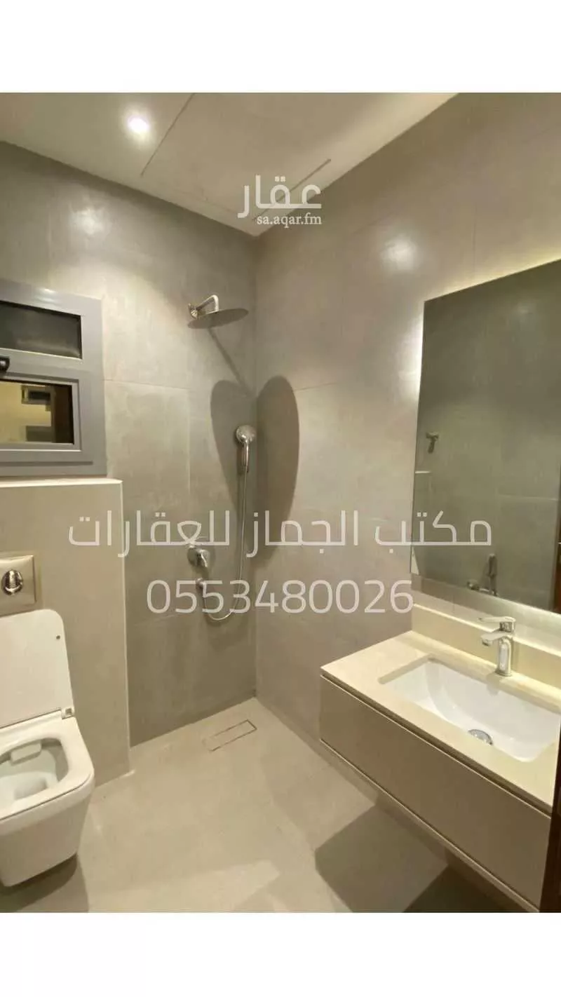 شقة 5 غرف في الصحافة 2