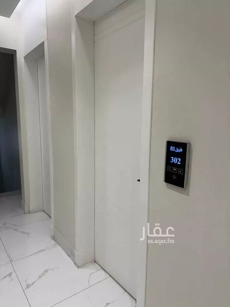 شقة 3 غرف في الحمرا 1