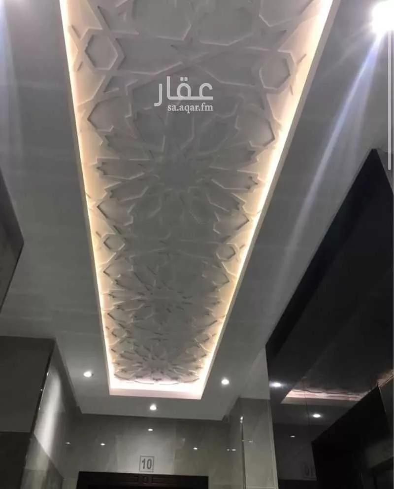 شقة 3 غرف في العارض 1