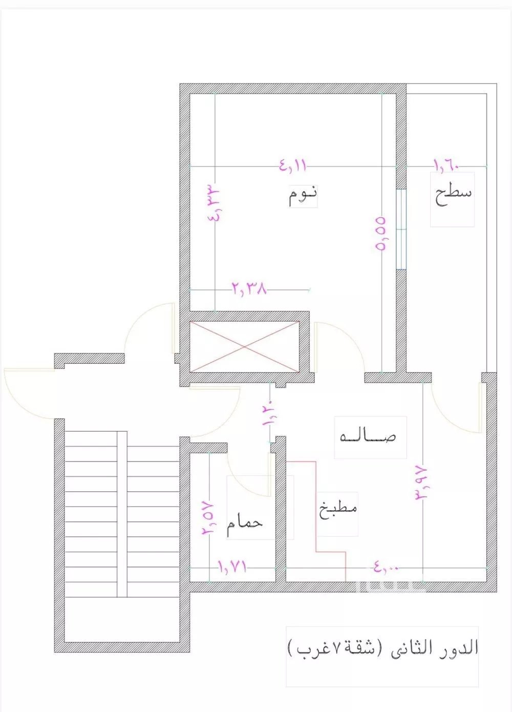 شقة 1 غرف في المنار 1