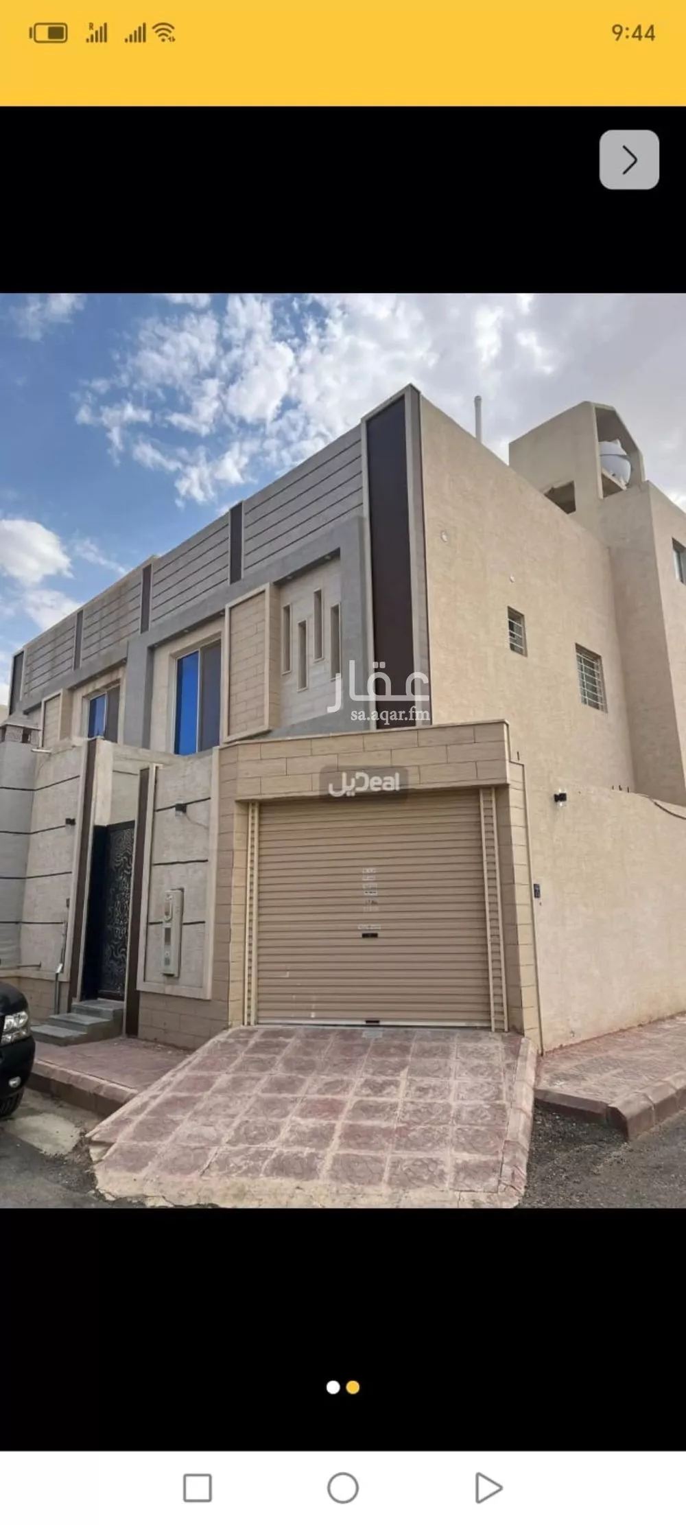 فيلا 4 غرف في ظهرة لبن