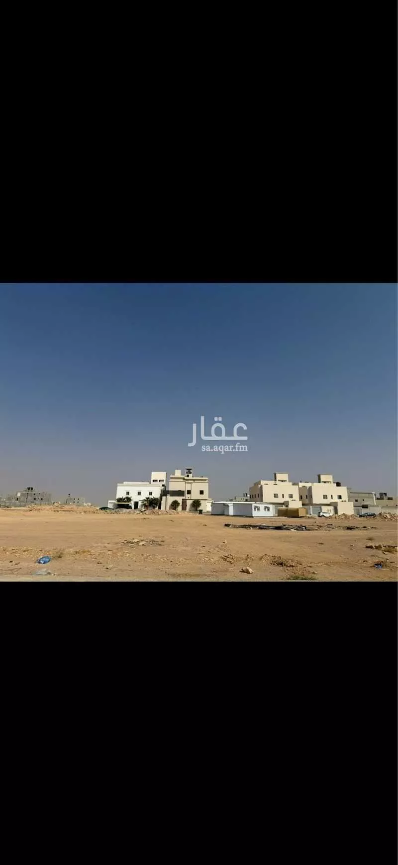 أرض 900 م² في ضاحية نمار 3