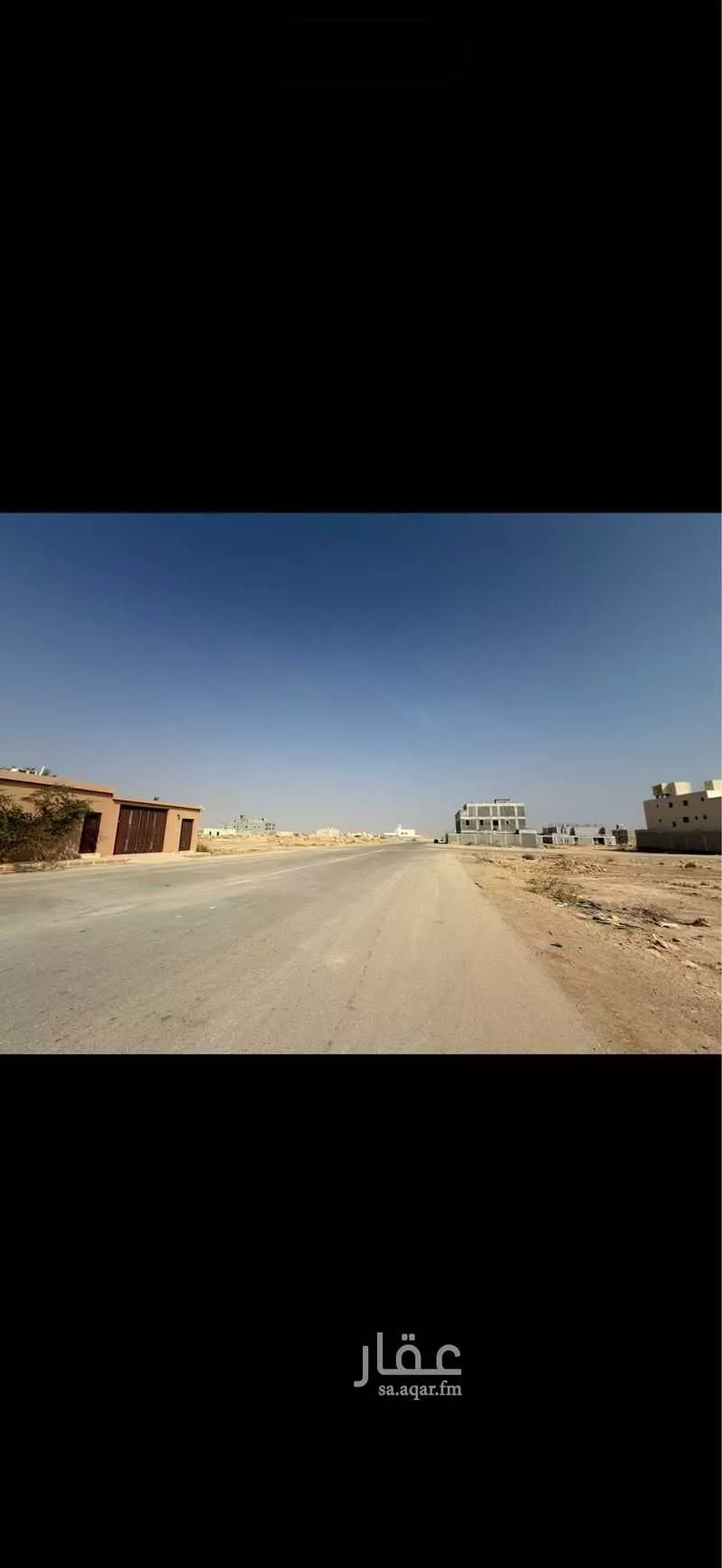 أرض 900 م² في ضاحية نمار 4