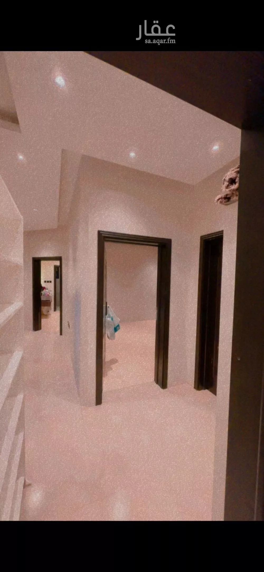 شقة 4 غرف في اليرموك 3