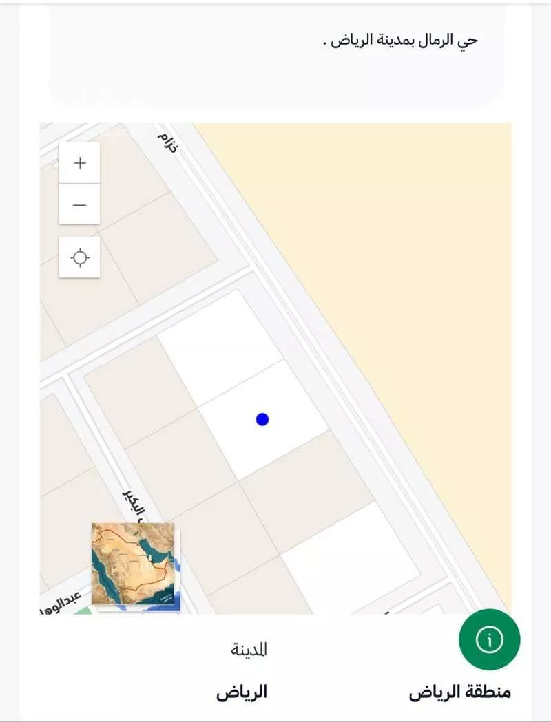 أرض 2796 م² في الرمال 2