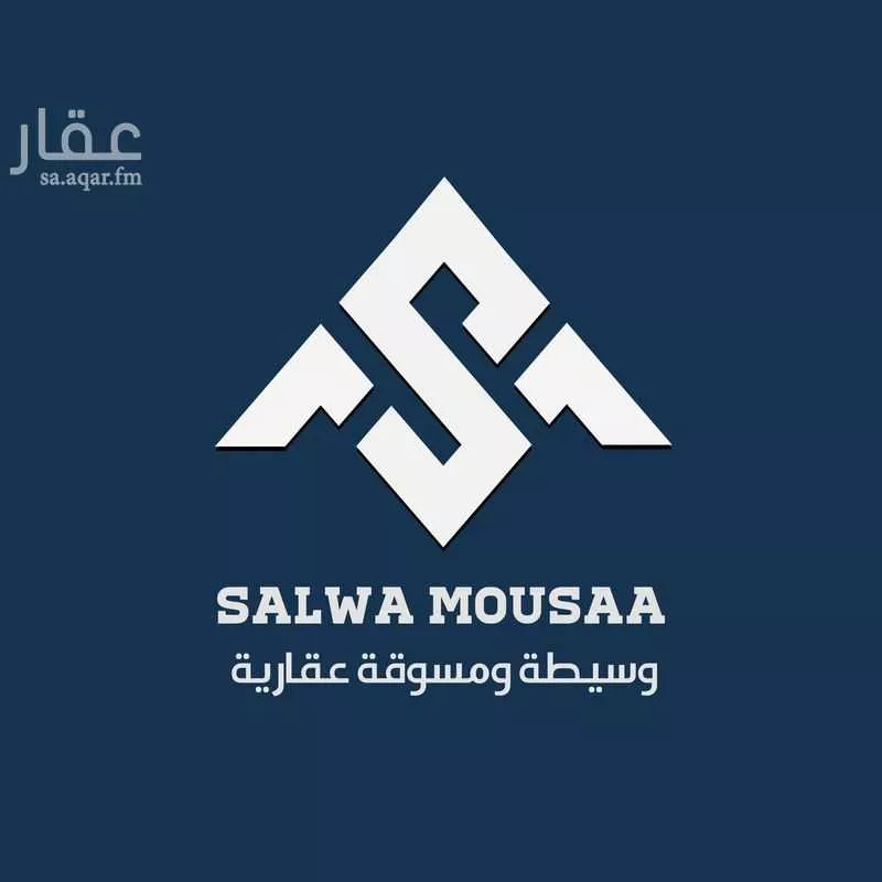 فيلا 8 غرف في الحمدانية 4