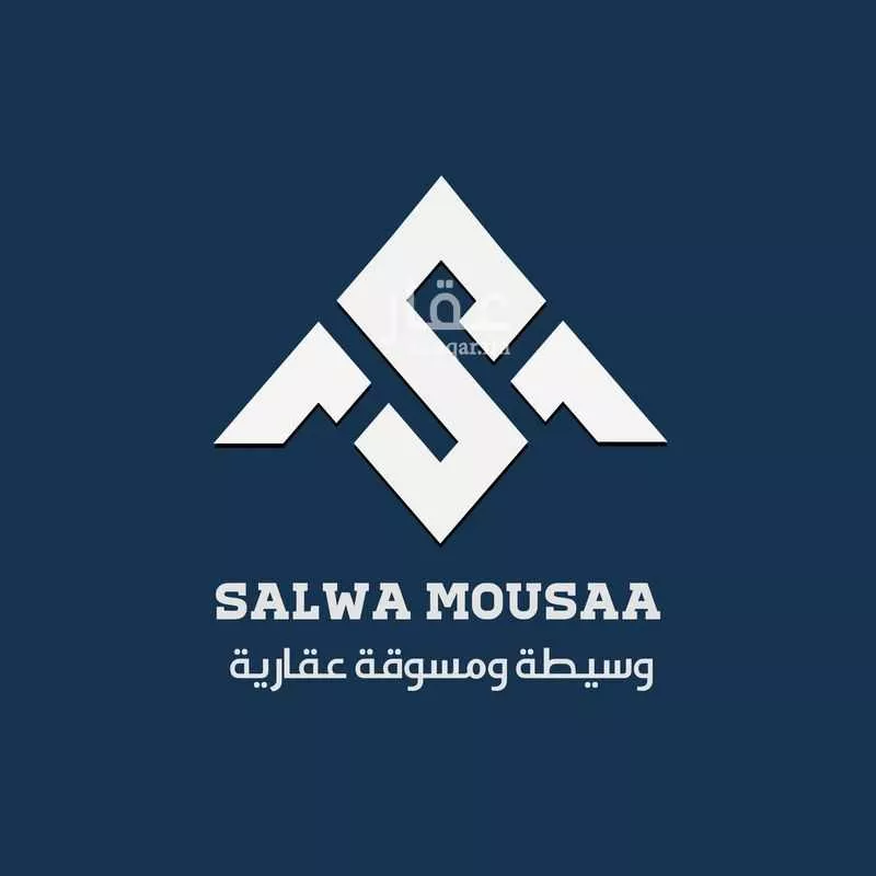 أرض 609 م² في المطار 2