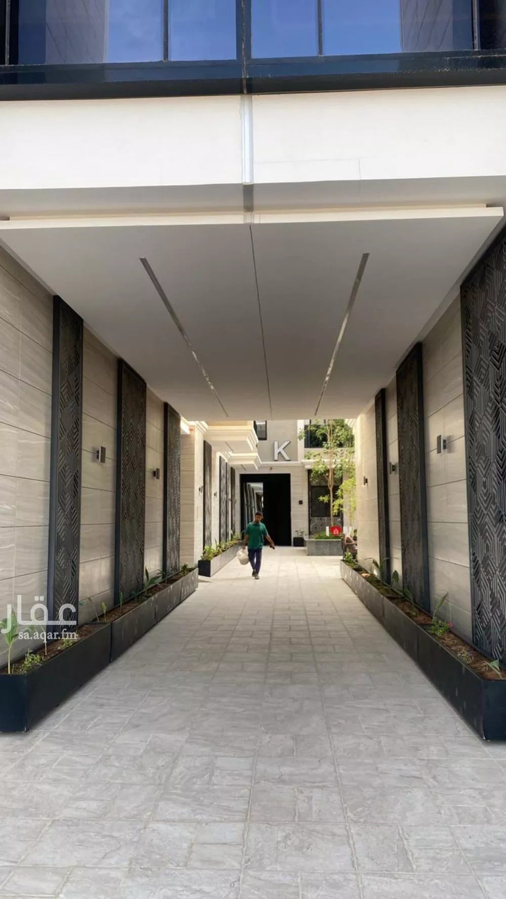 شقة 2 غرف في العارض 3