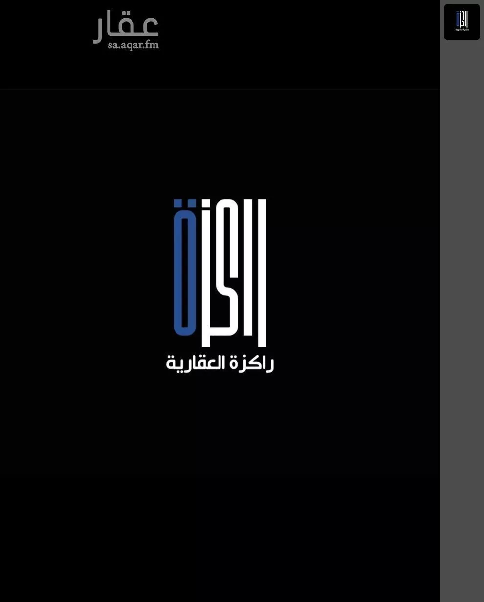 فيلا 5 غرف في البساتين 1