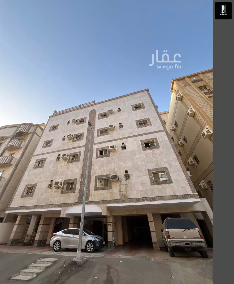 شقة 3 غرف في المنار 3