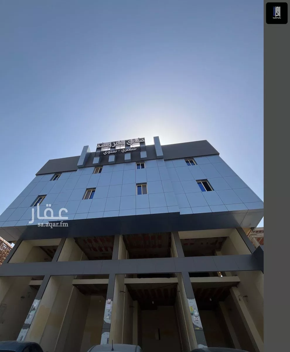 عمارة 700 م² في المحمدية 1