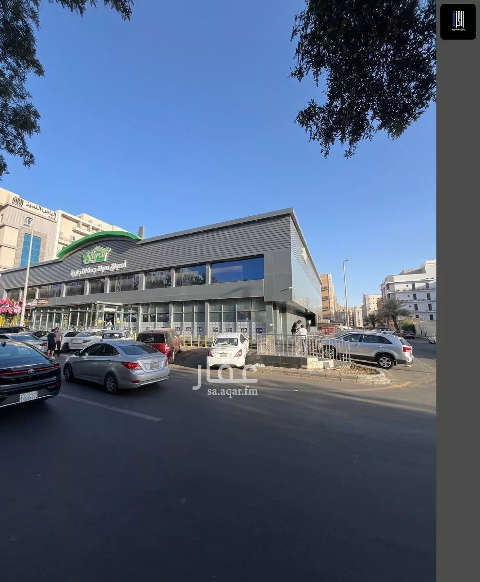 أرض 936 م² في السلامة 4