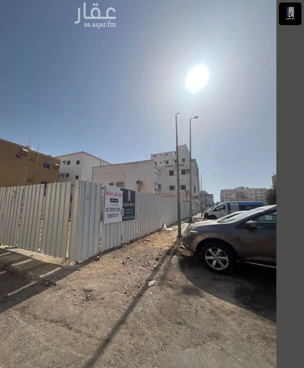 أرض 450 م² في مشرفة 4