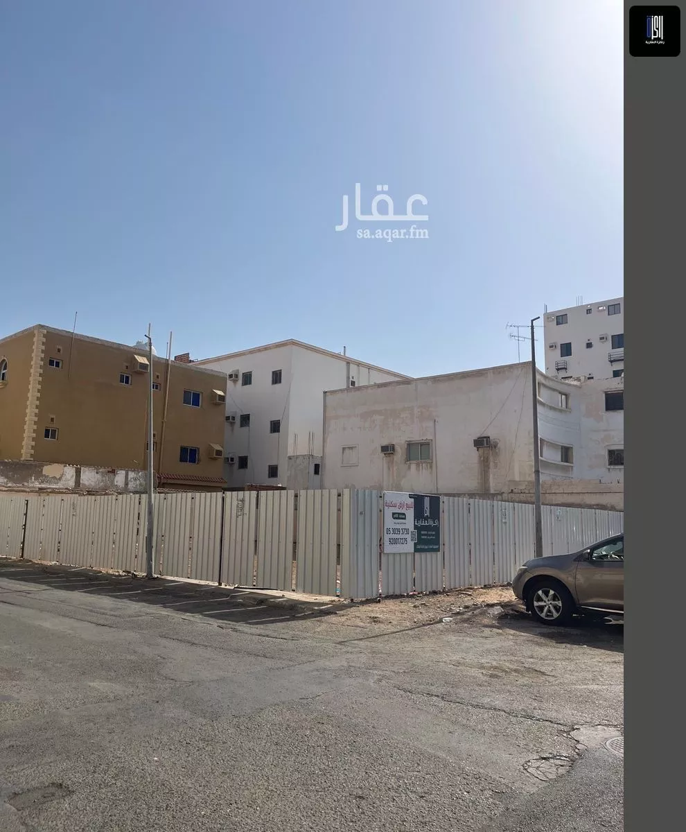 أرض 450 م² في مشرفة 2