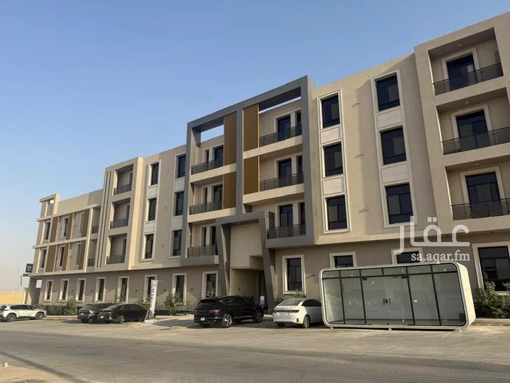 شقة 3 غرف في النرجس 1