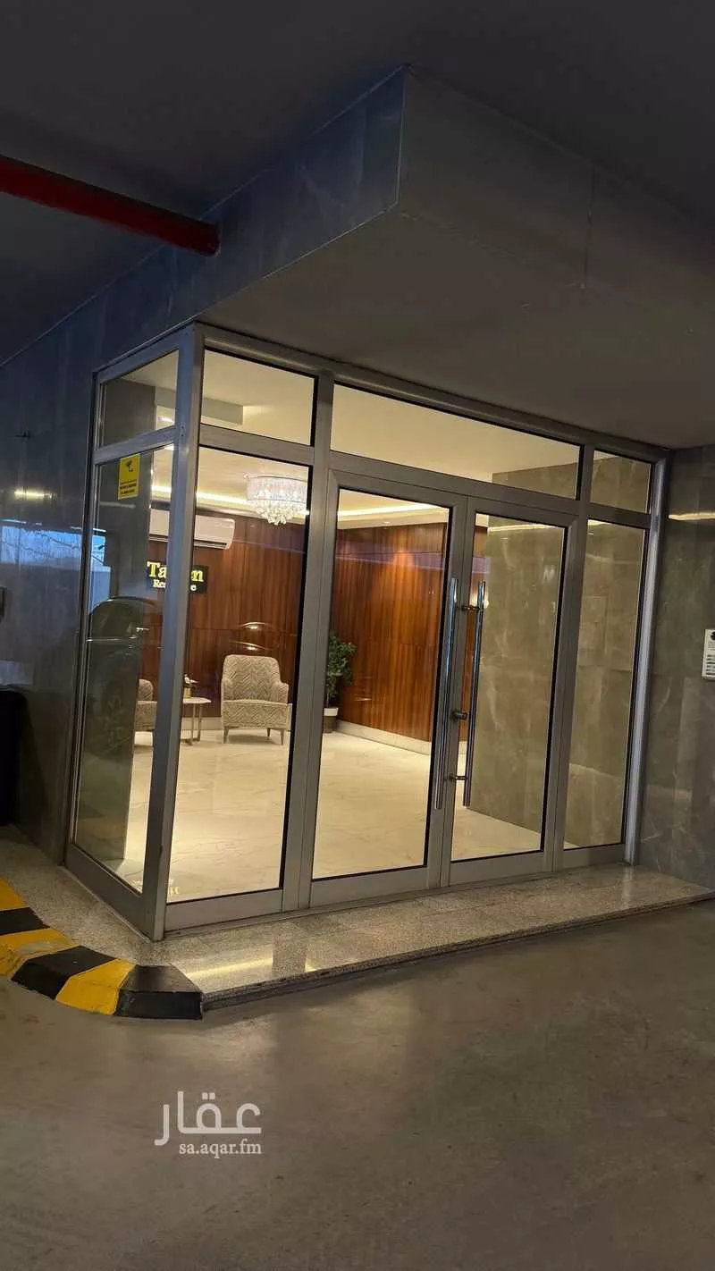 شقة 6 غرف في الروابي 1