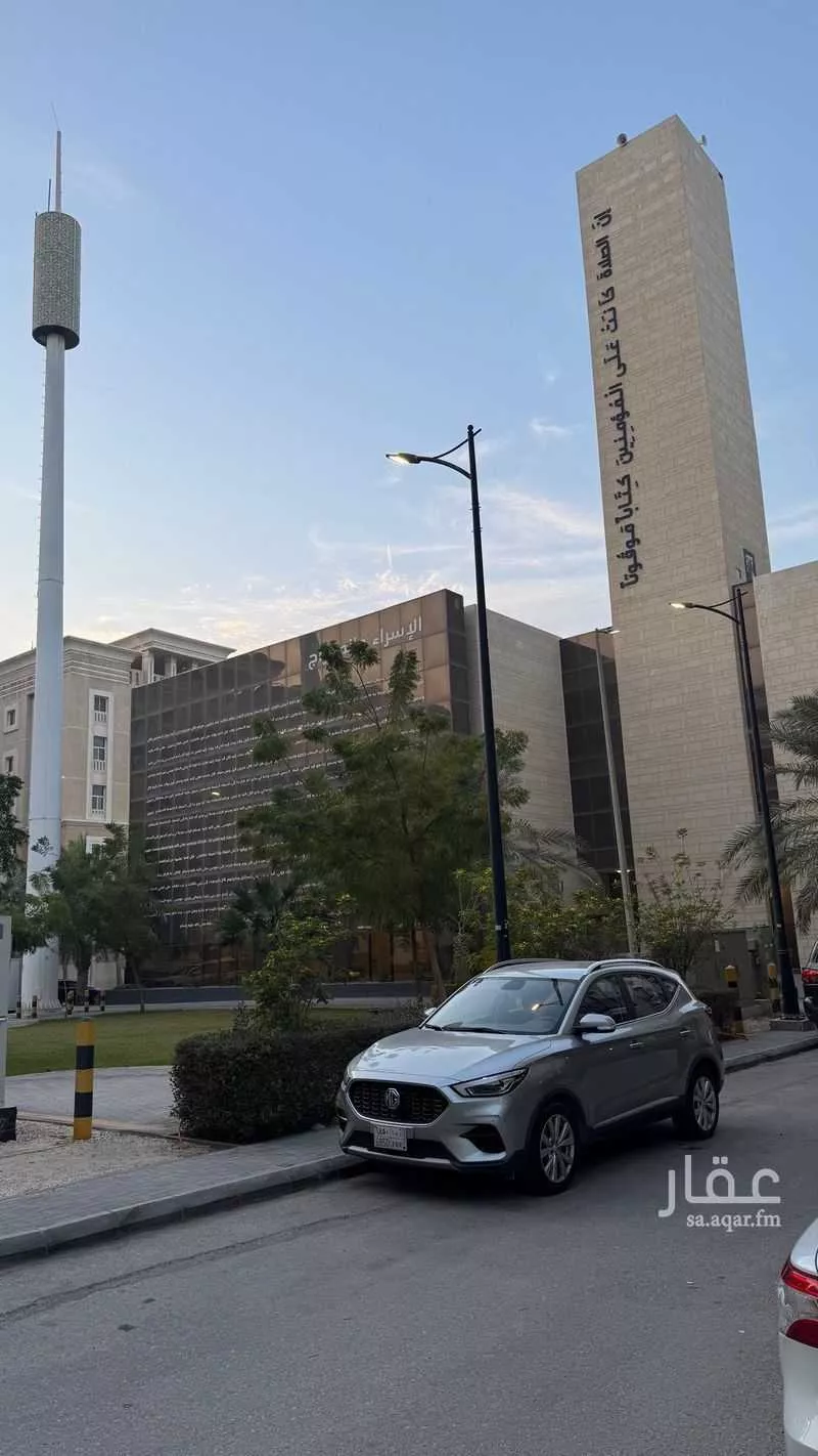 شقة 6 غرف في الروابي 5