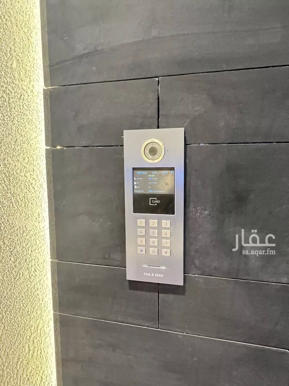 3 bedroom apartment in Al Munsiyah 3