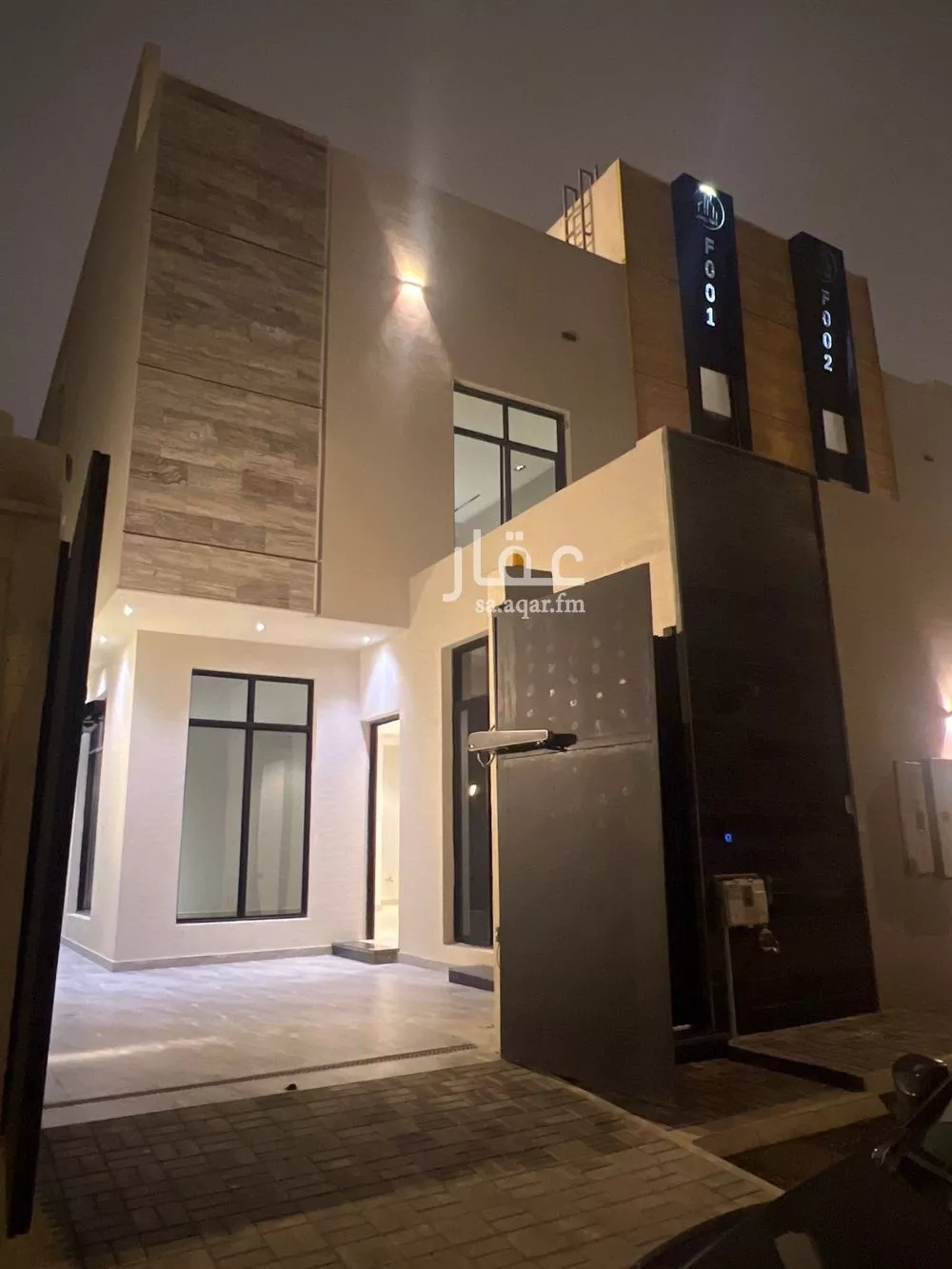 دور 4 غرف في قرطبة 1