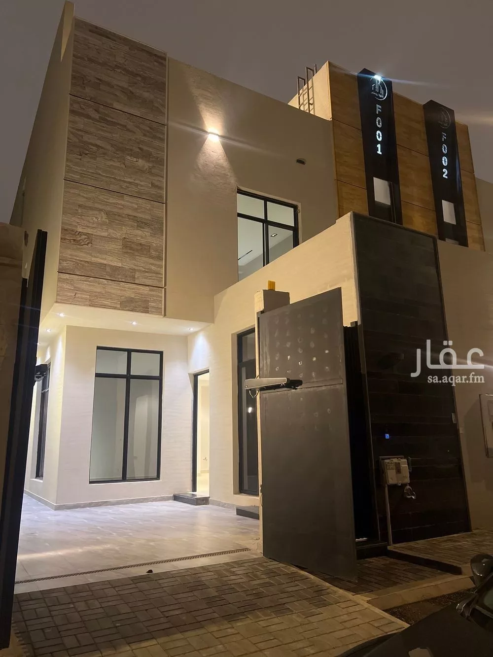 دور 4 غرف في قرطبة 2