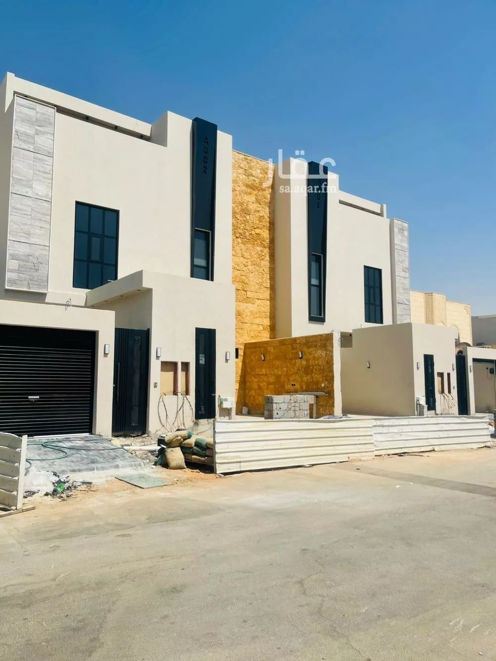 4 bedroom floor in Al Khaleej 1