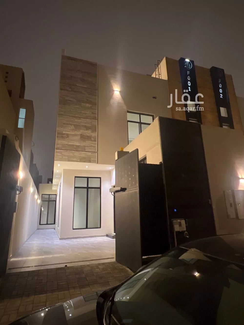 دور 4 غرف في قرطبة 3