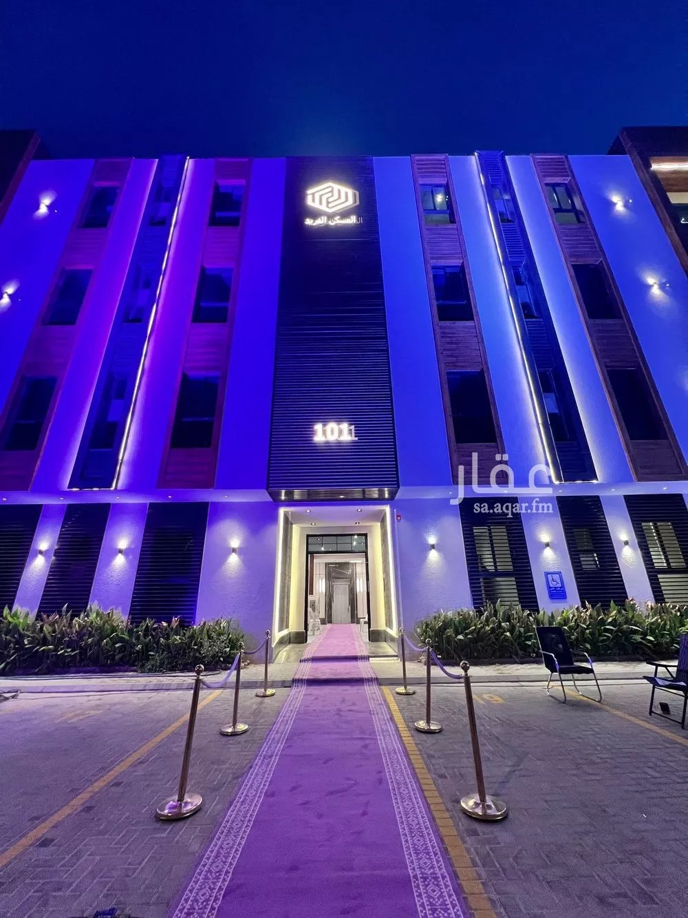 شقة 3 غرف في المونسية 3