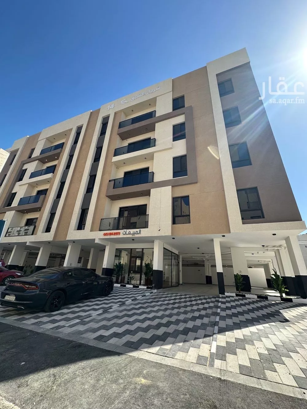 شقة 3 غرف في الحمرا 1