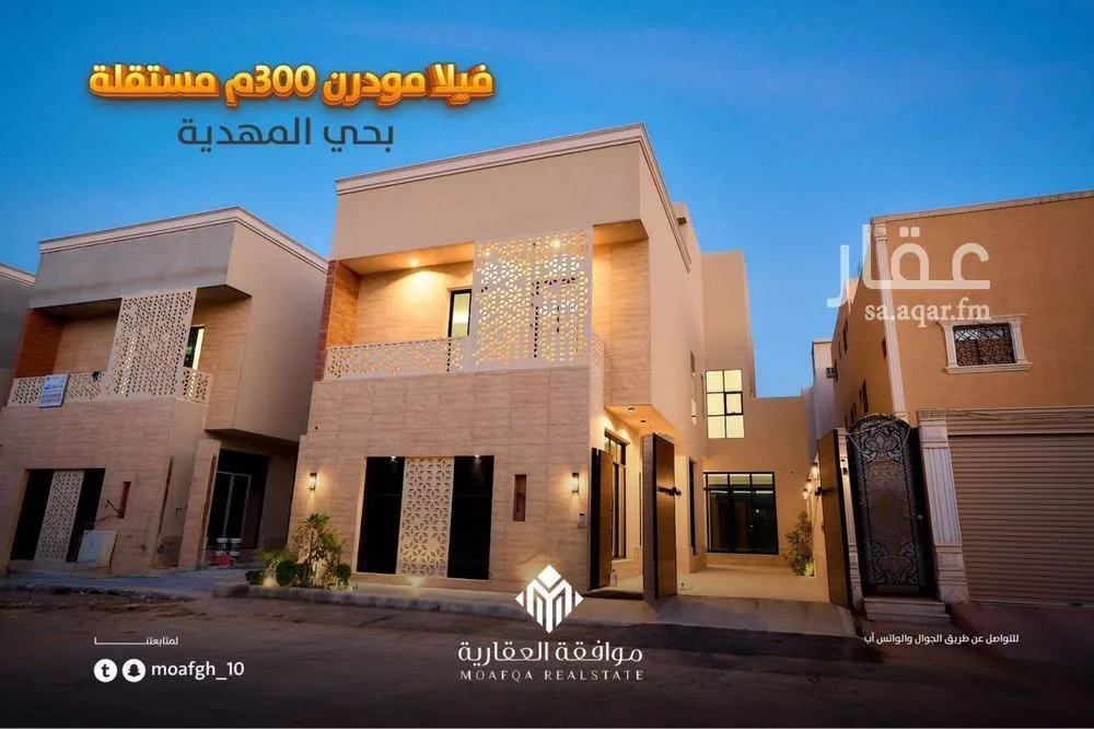 5 bedroom villa in Al Mahdiyyah 4