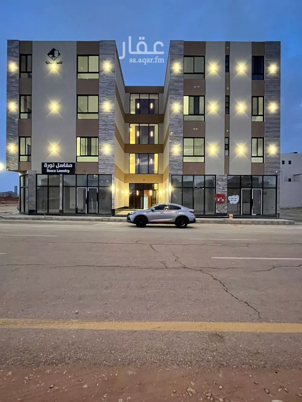 شقة 3 غرف في المهدية 1