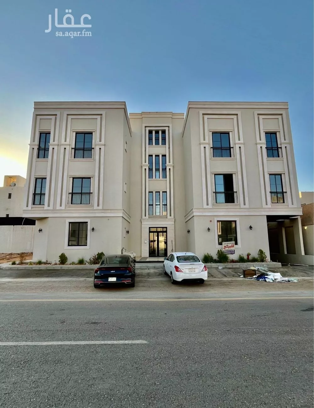 شقة 3 غرف في المهدية 1