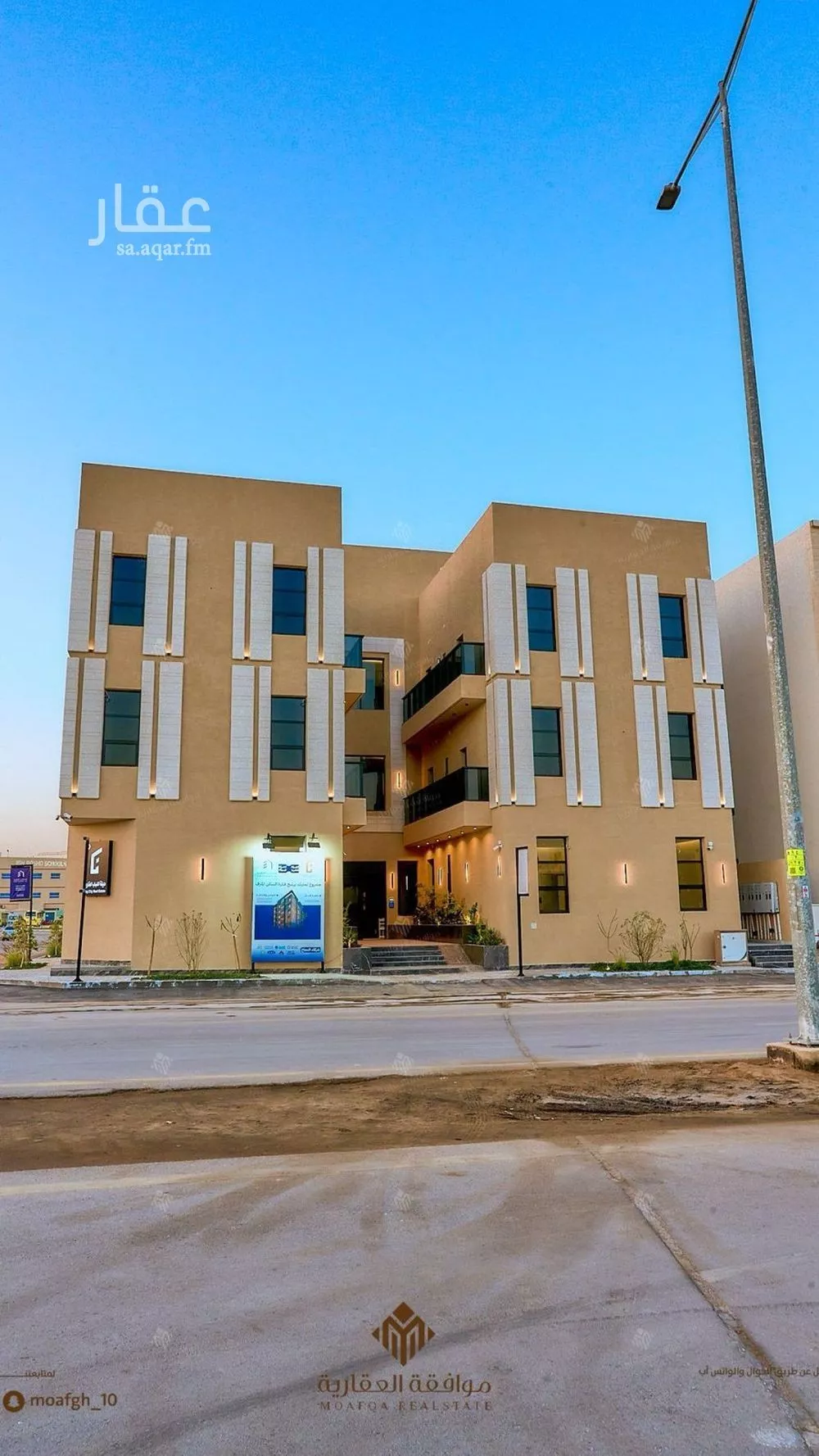 3 bedroom apartment in Al Mahdiyyah 4