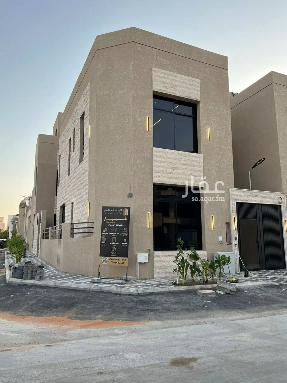 5 bedroom villa in Al Mahdiyyah 2