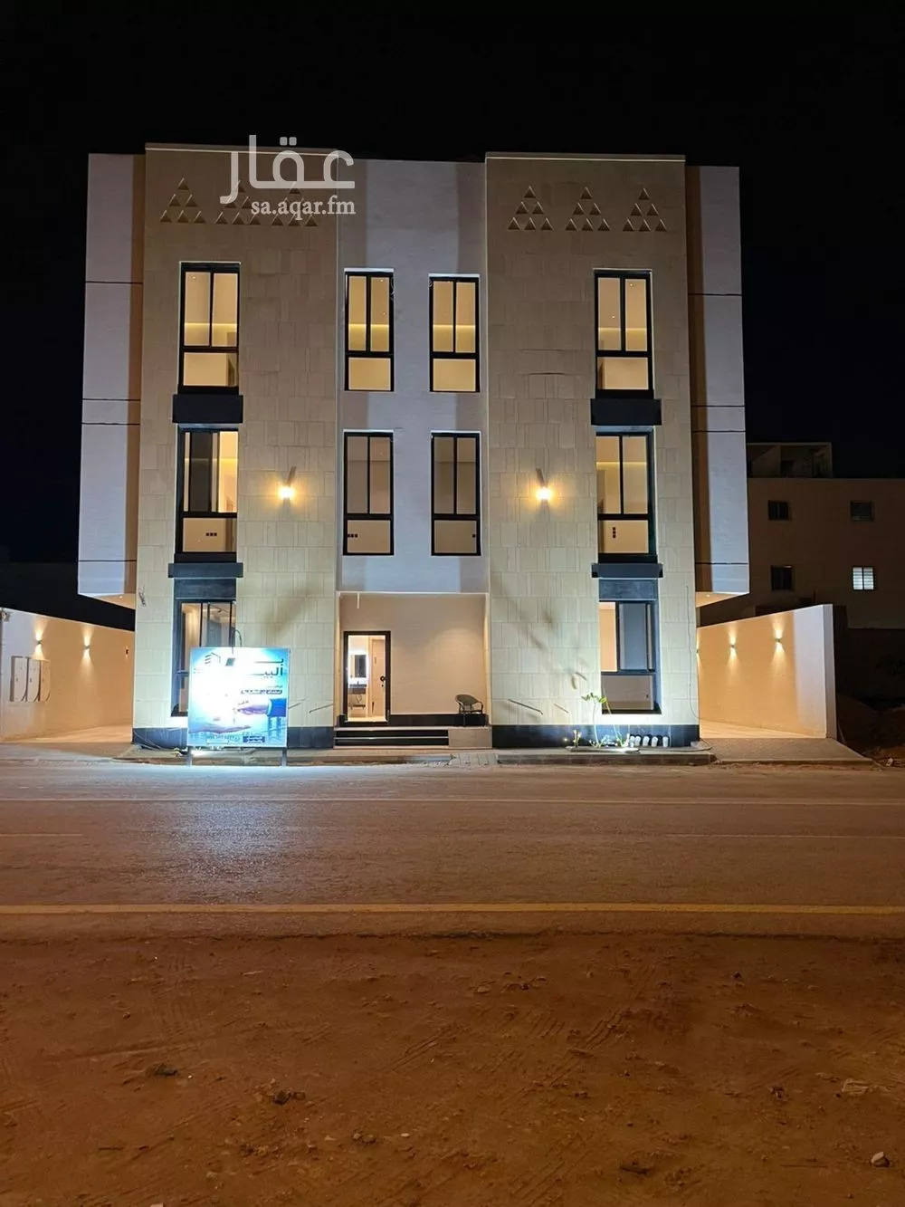 عمارة 400 م² في المهدية 1