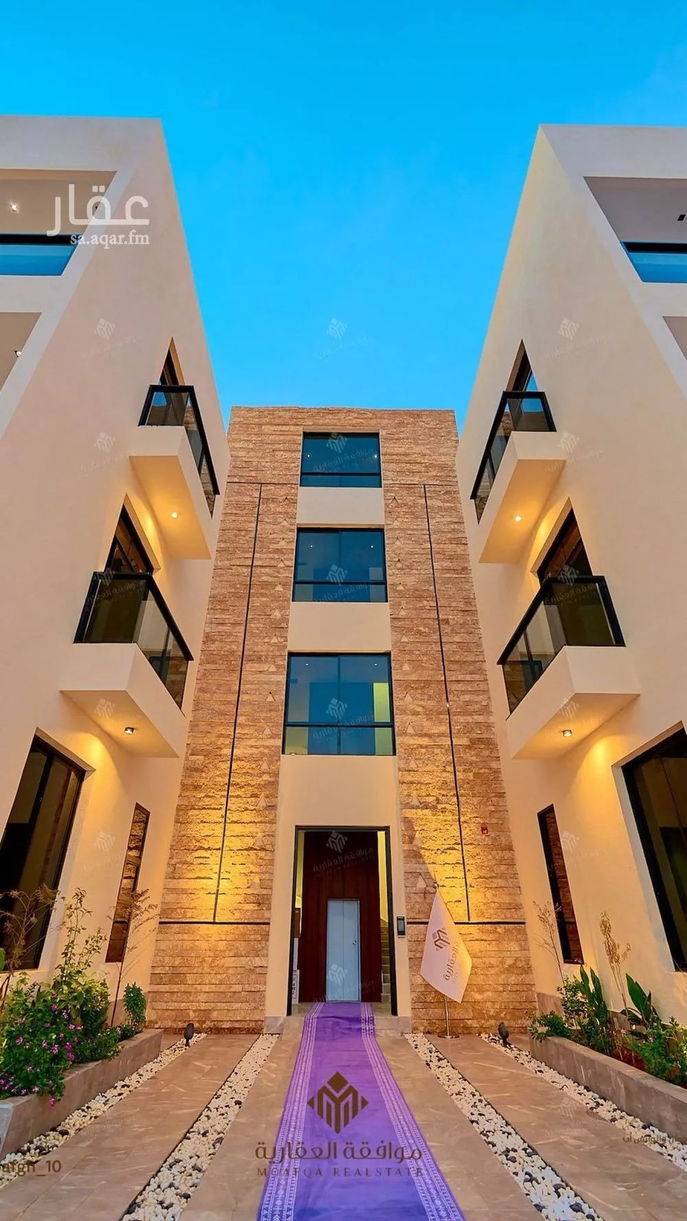 شقة 3 غرف في المهدية 3