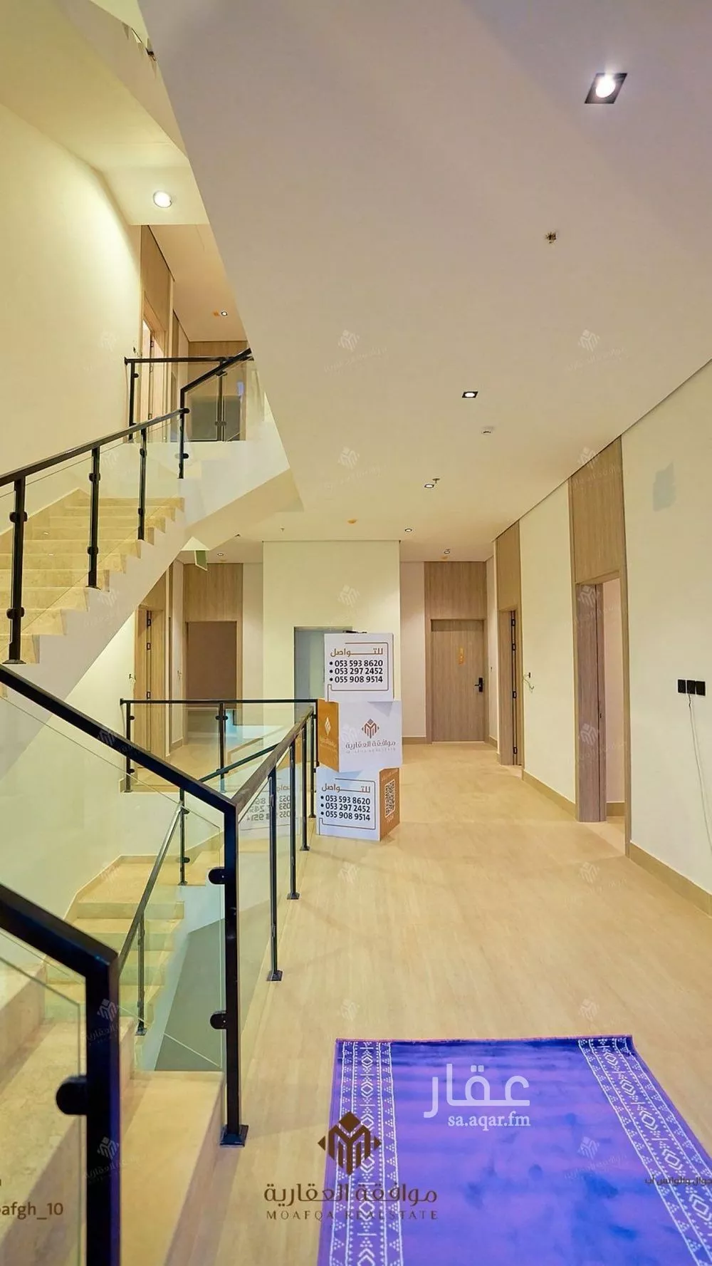 شقة 4 غرف في المهدية 4