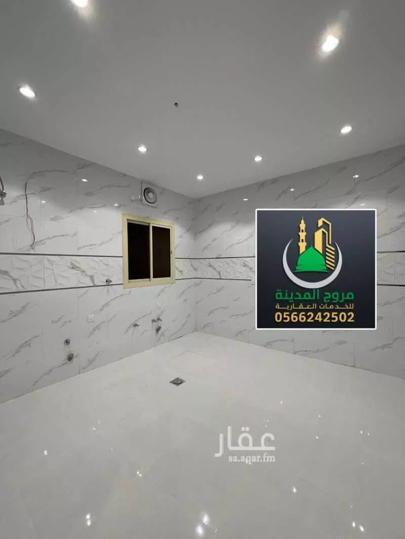 4 bedroom apartment in Bani Bayadah, Madinah 8