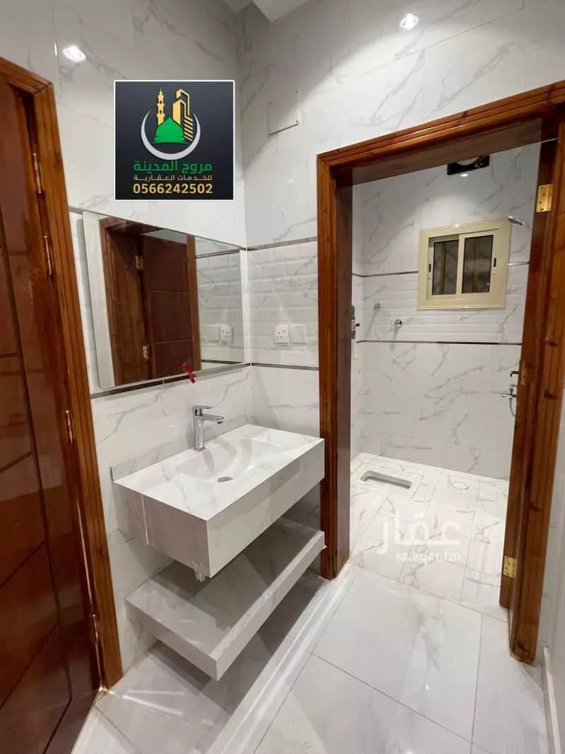 4 bedroom apartment in Bani Bayadah, Madinah 4