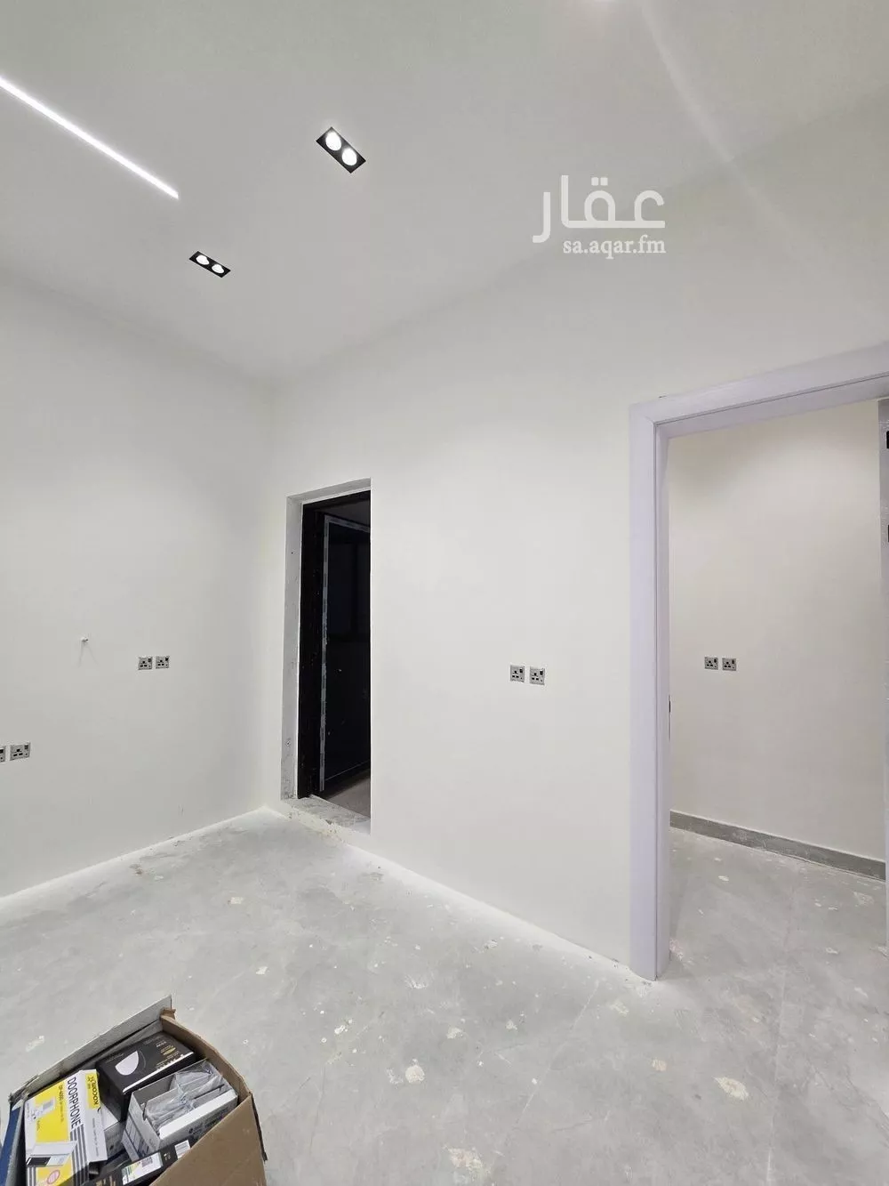 4 bedroom floor in Al Qadisiyah 4