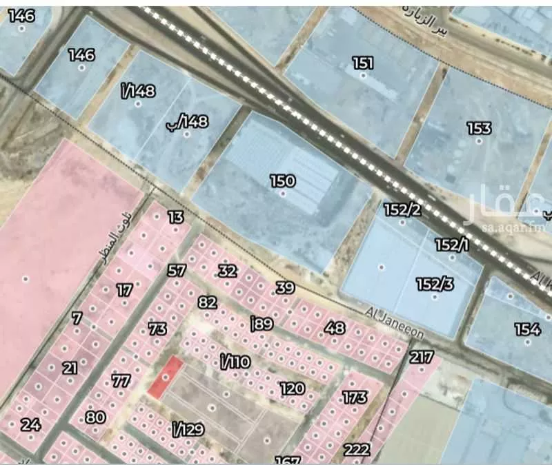 أرض 1600 م² في الرياض 2