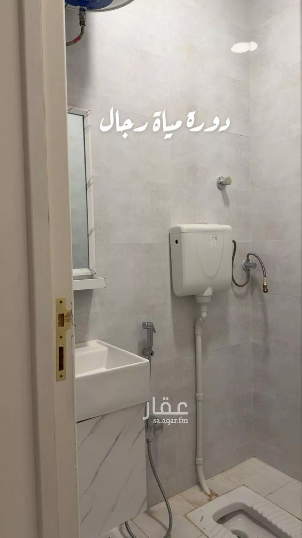 دور 4 غرف في اشبيلية 3