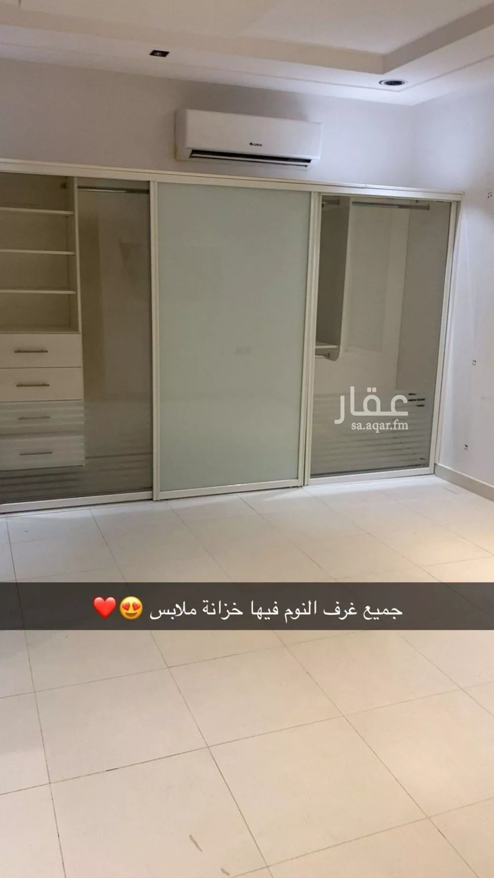 فيلا 4 غرف في النرجس 1