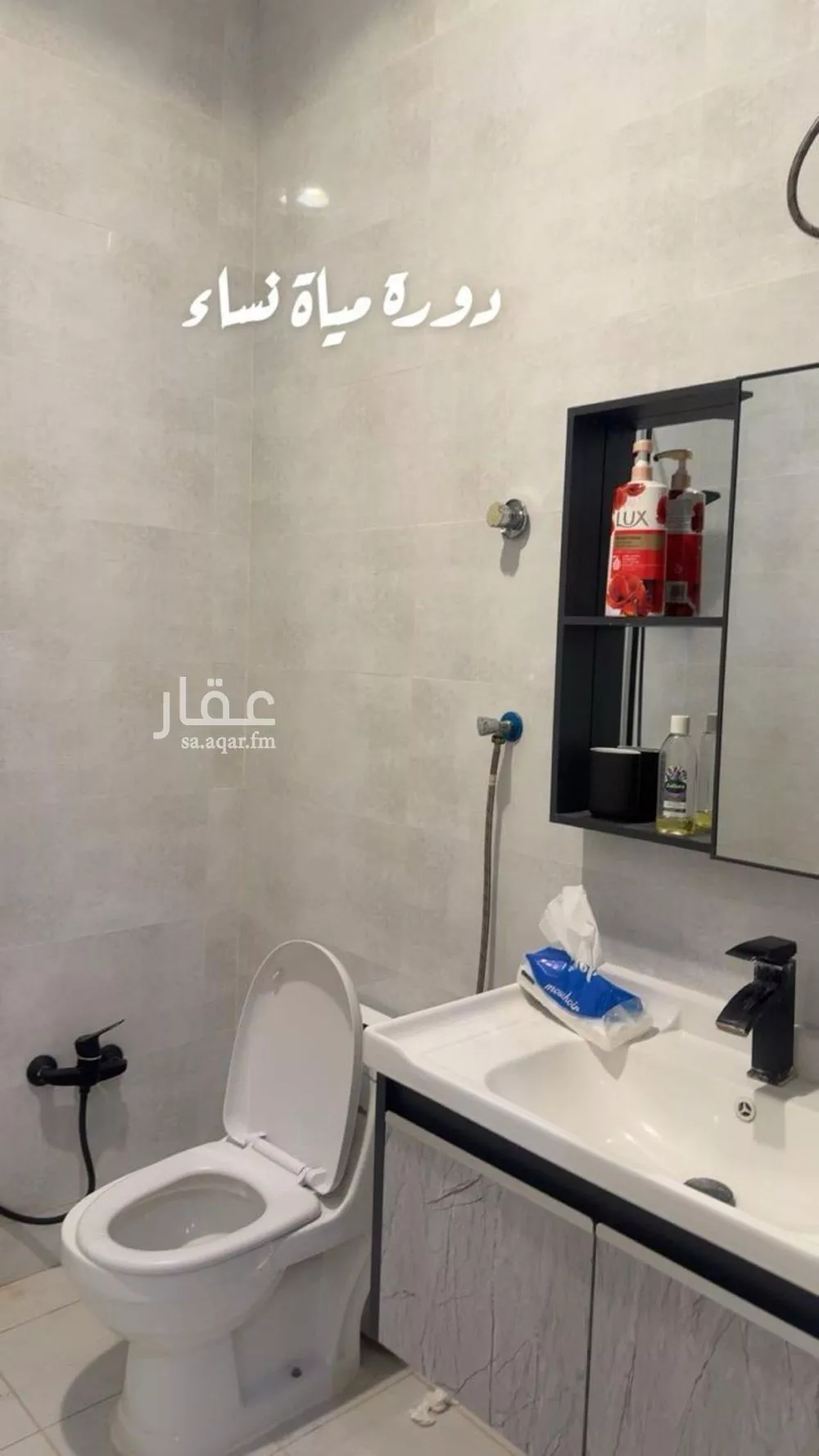 دور 4 غرف في اشبيلية 2