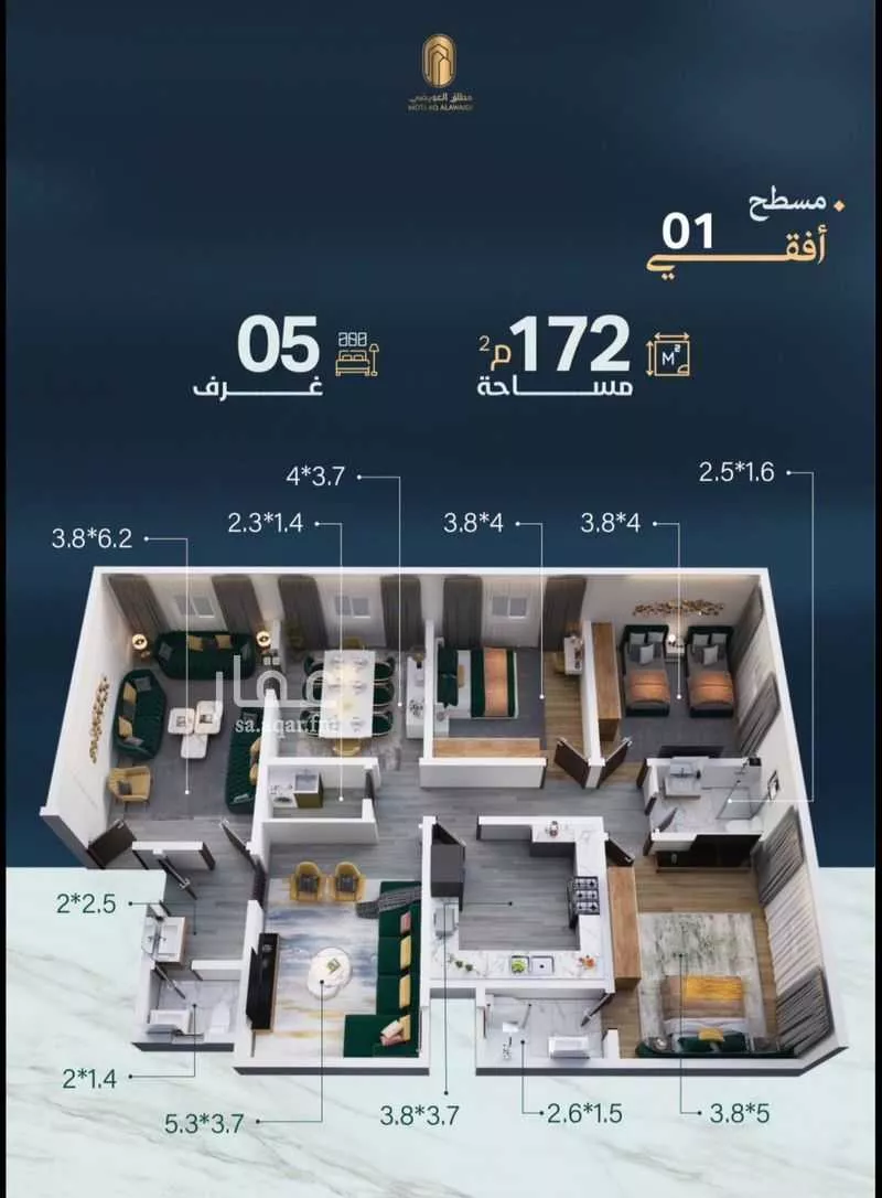 شقة 5 غرف في مشرفة 2